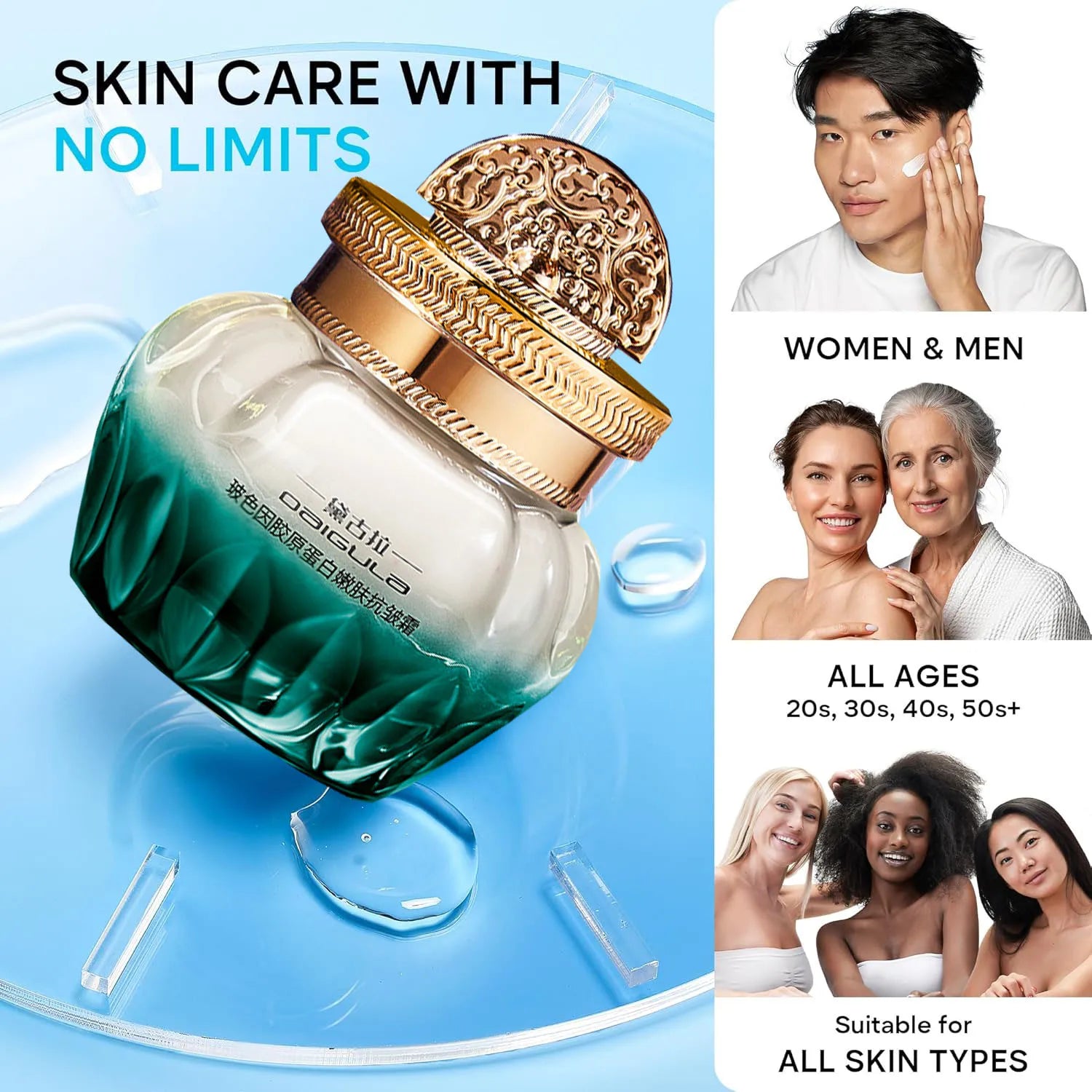 Creme Firmador Lifting Retinol & Colágeno – Hidratação e Firmeza para uma Pele Jovem